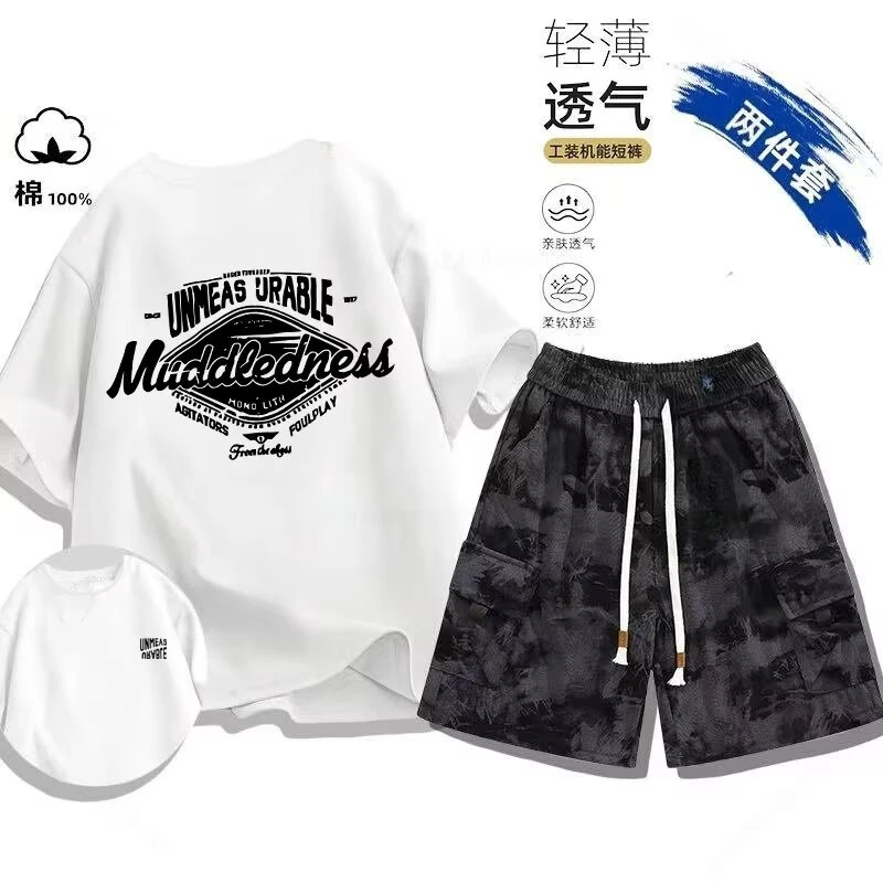 2025美式印花短袖T恤男生潮流ins夏季潮牌宽松套装半袖体恤上衣服