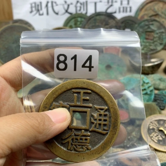 铜浦****萄现代文创工艺品