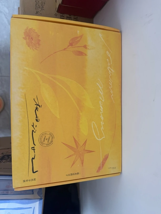 时代少年团秋日记忆团款无卡全套