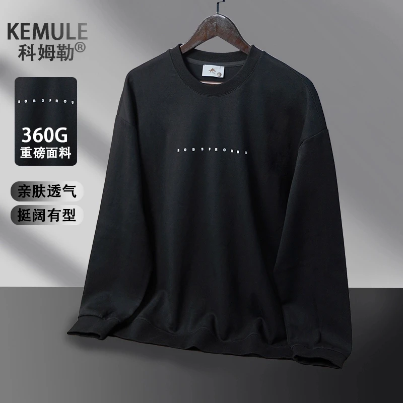 081重磅工艺男士卫衣简约人像字母浮印宽松套头圆领长袖休闲上衣