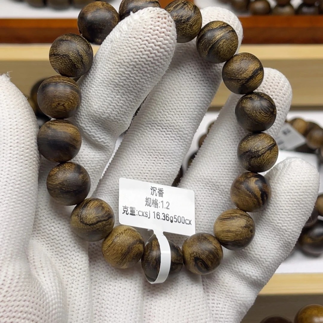 平****手串沉香越南芽庄白棋楠1.2
