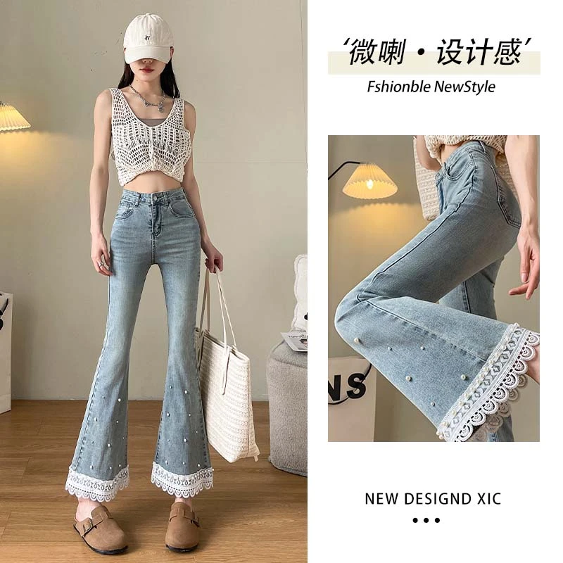 八分牛仔白色喇叭裤女夏季高腰小个子显瘦今年流行蕾丝钉珠微喇裤