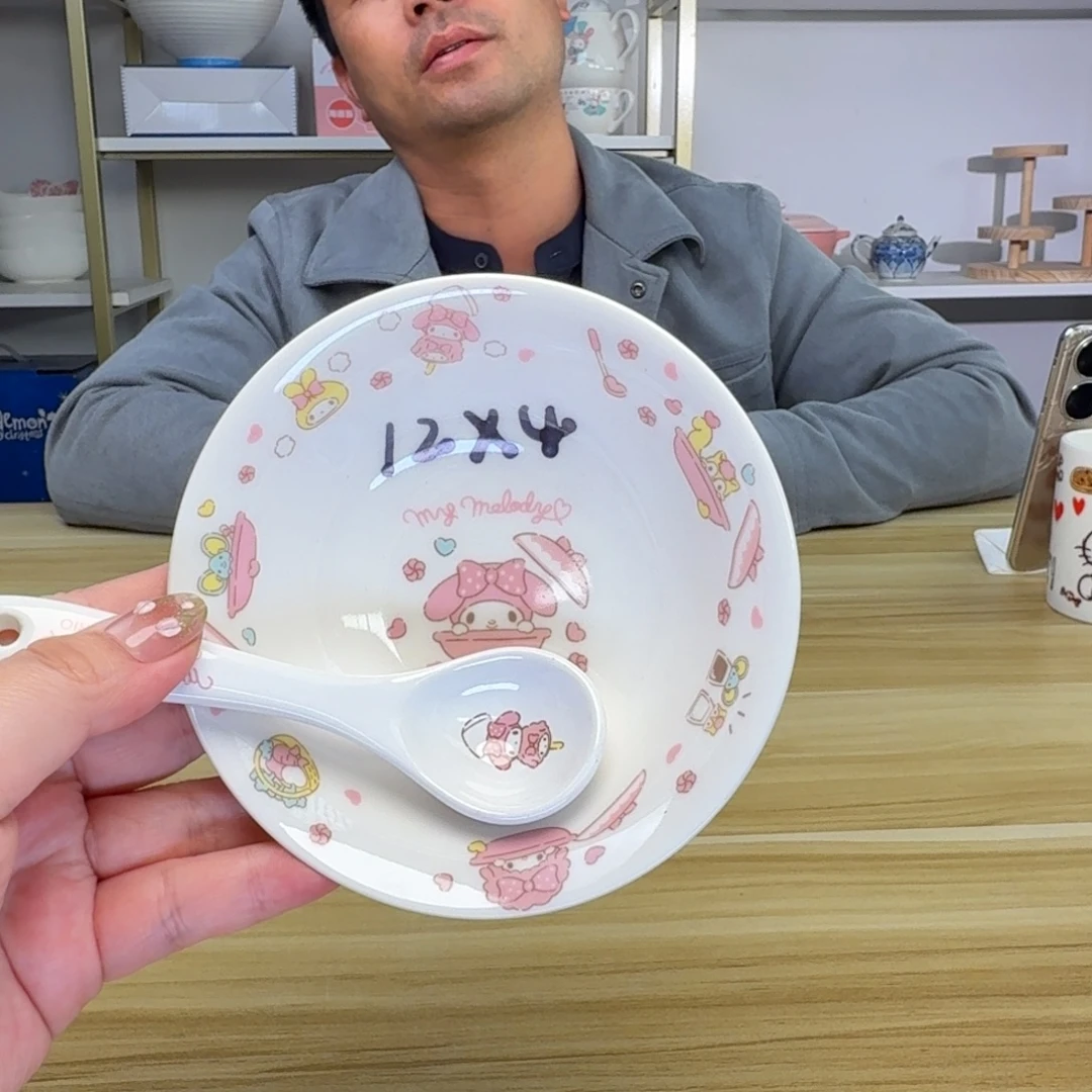 瓷片这个世界都是微瑕