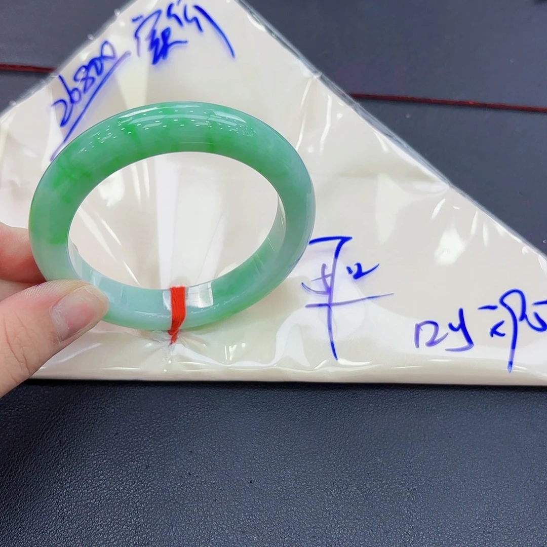 翡翠手镯未镶嵌精品•圈口57