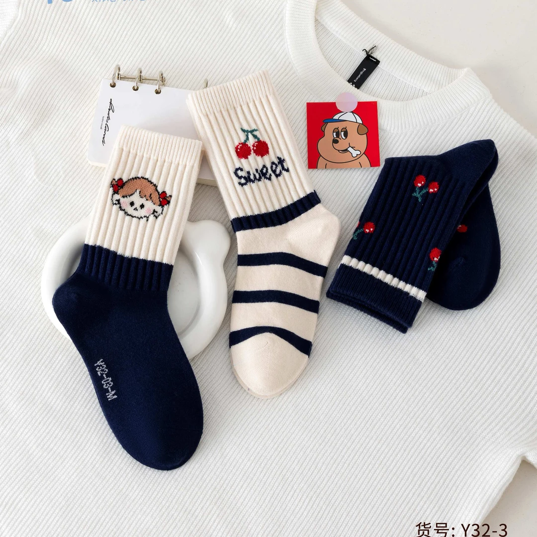 儿童羊袜 三双装