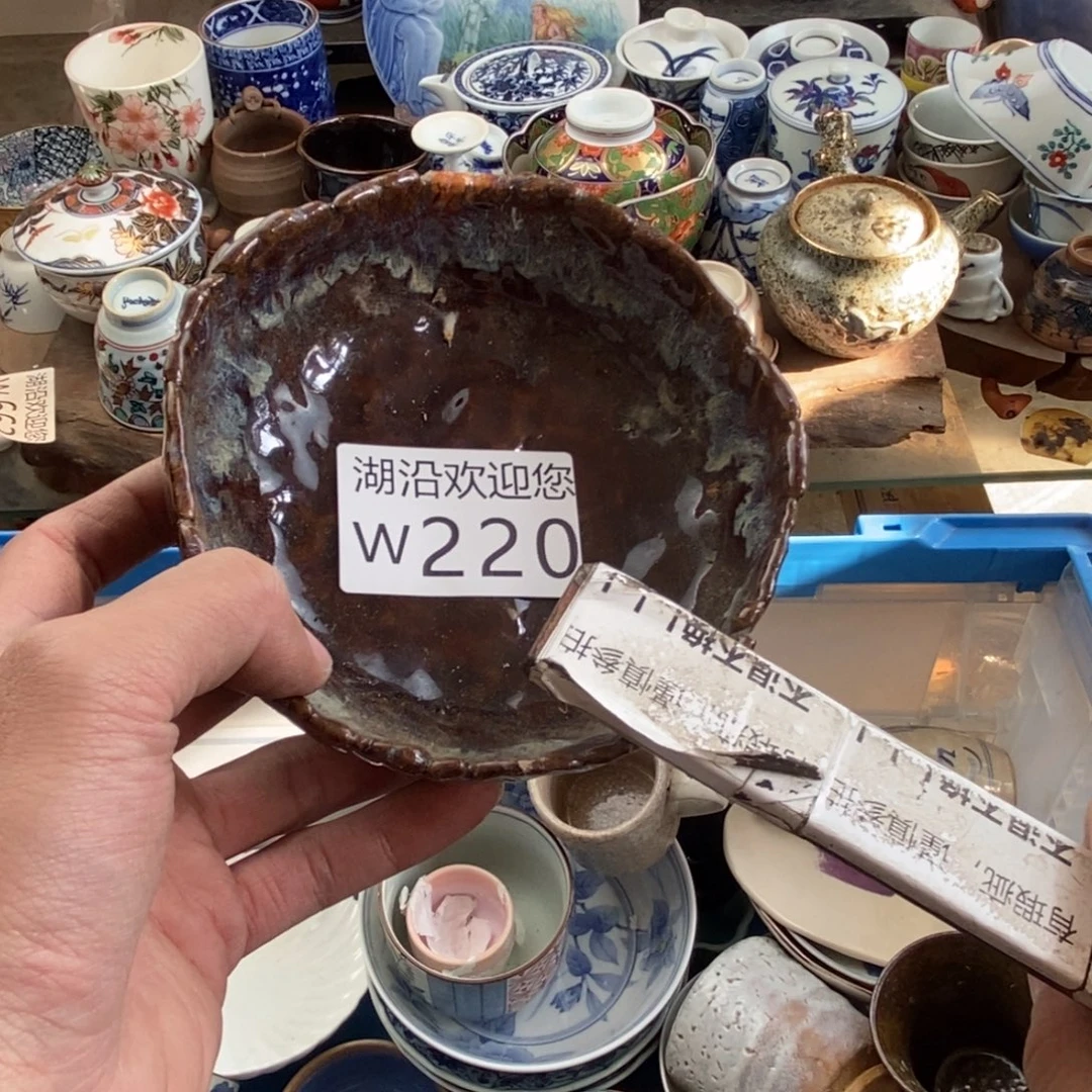 流***地瓷器的时候我也是醉