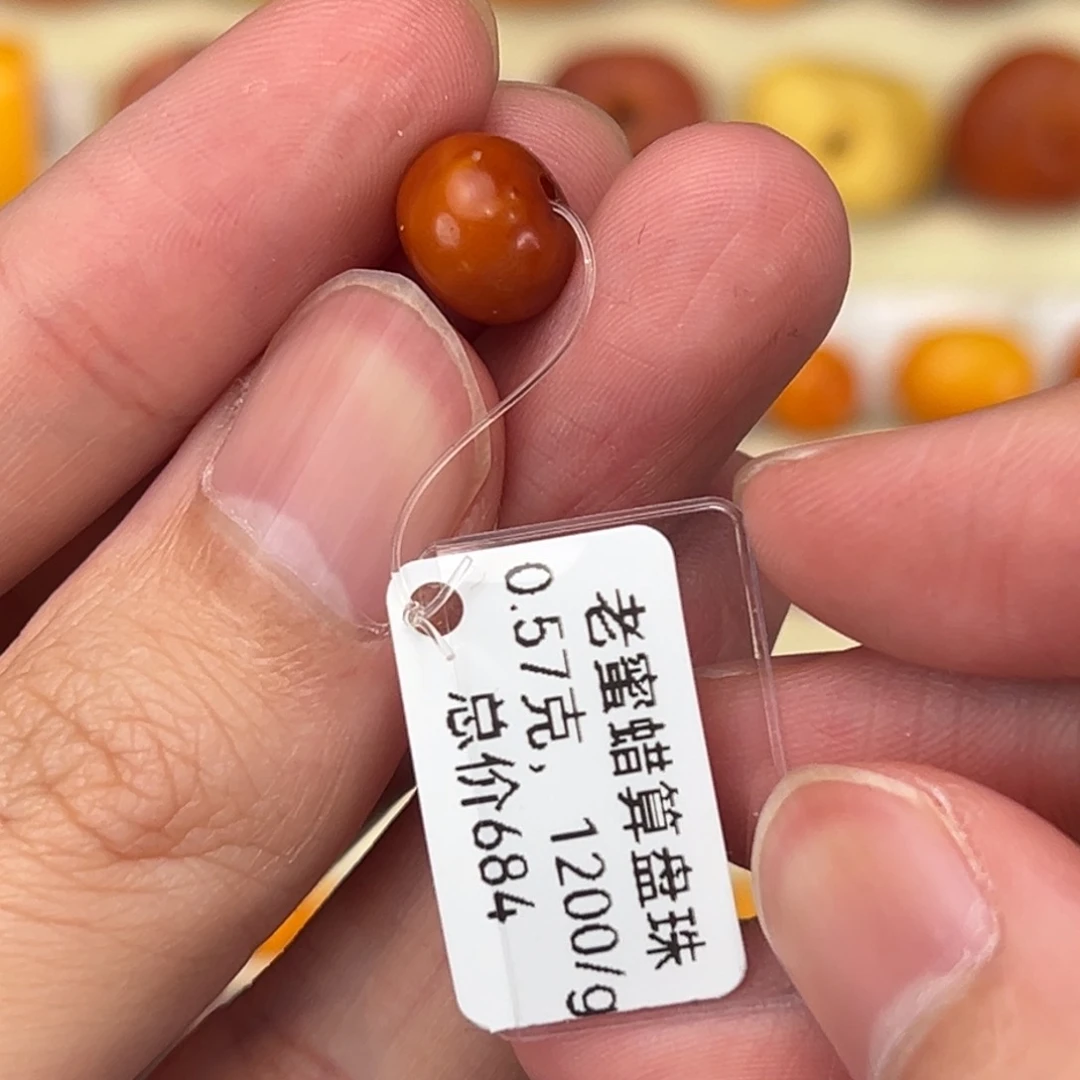 未镶嵌琥珀裸石i****t定制