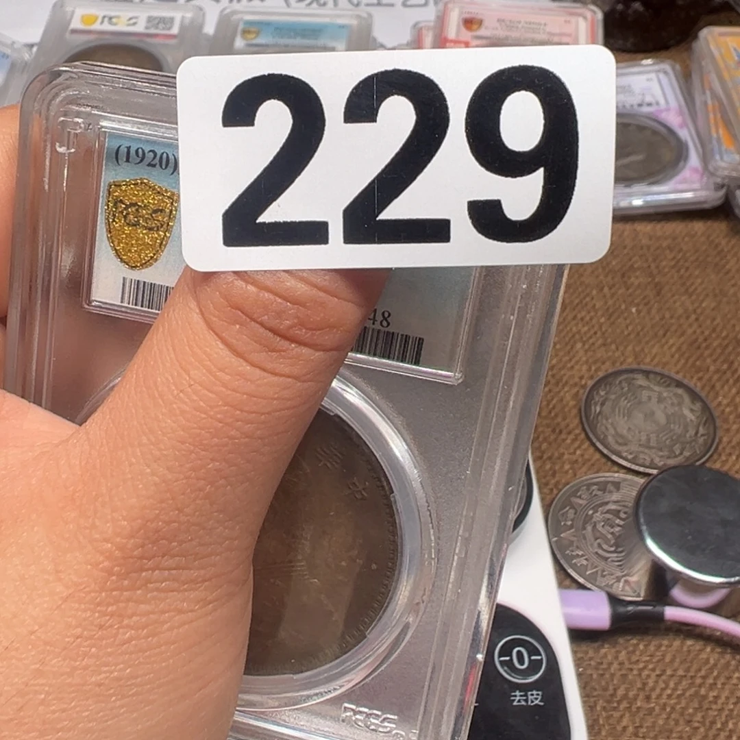 直播间看不完我不睡