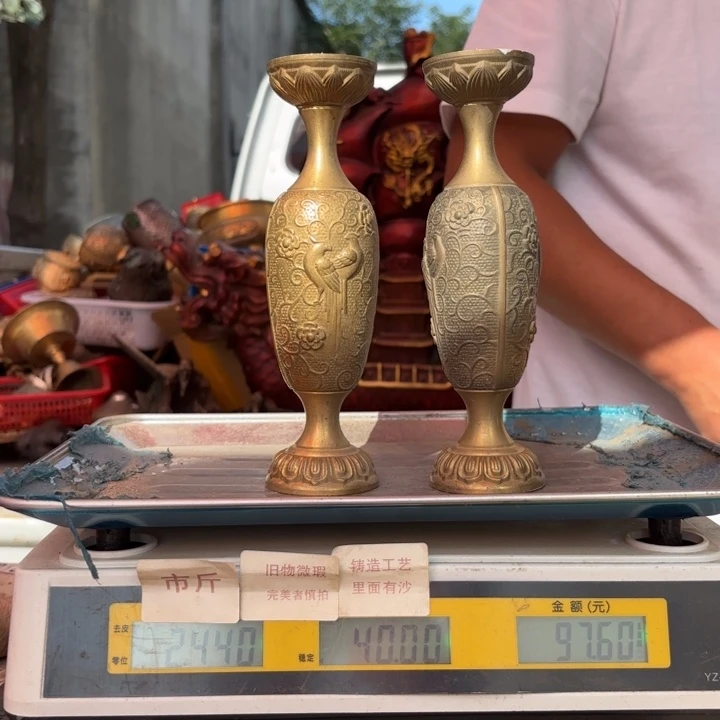 353 铜器物品理性消费