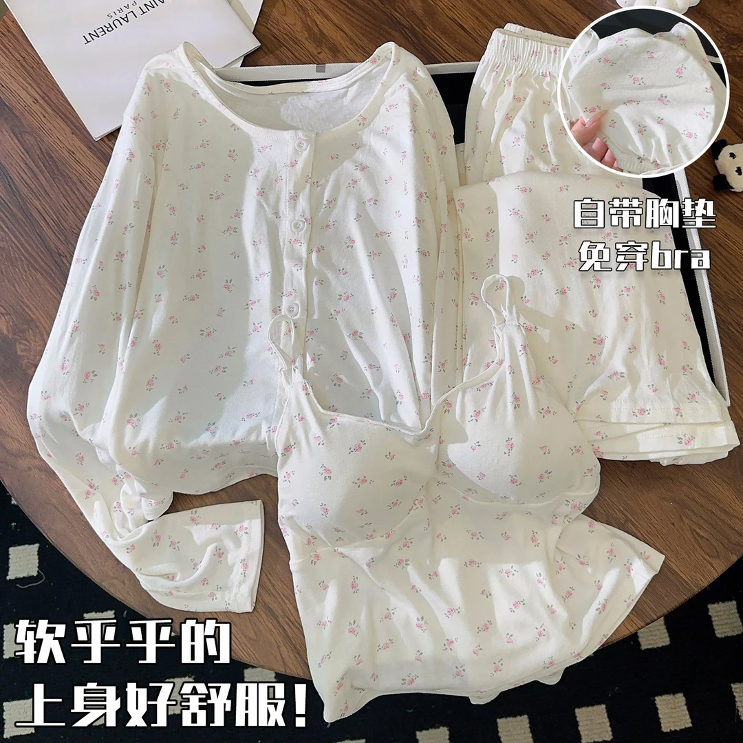 莫代尔睡衣女士春秋季甜美花朵三件套装秋冬长袖带胸垫少女家居服