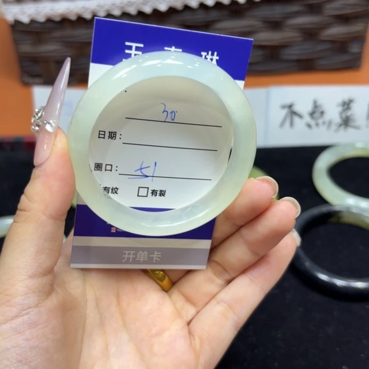 未镶嵌岫玉手镯天然