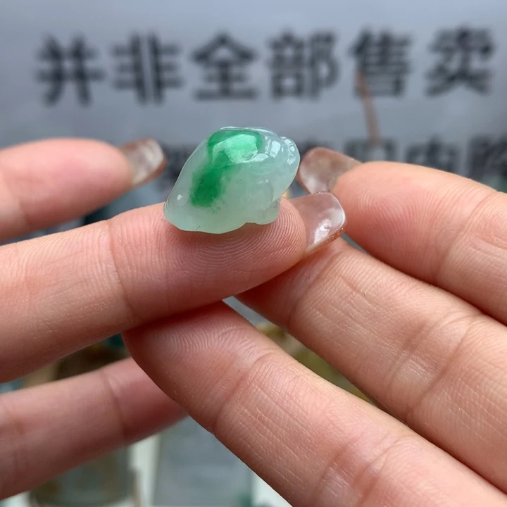 定制翡翠未镶嵌天然翡翠