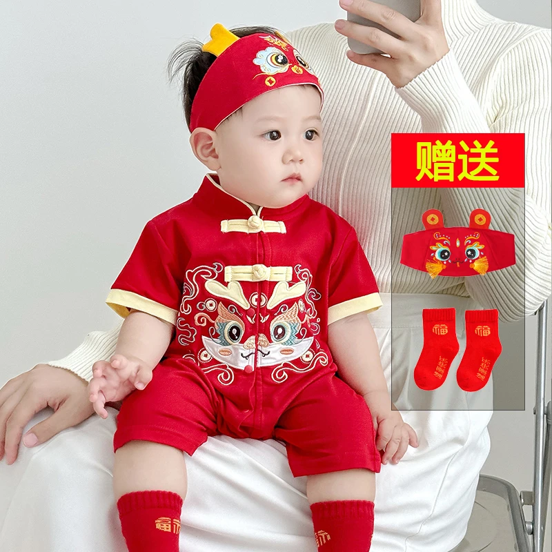 【送帽袜】红色婴儿连体衣短袖夏季薄款蛇宝宝满月服百天周岁抓周服