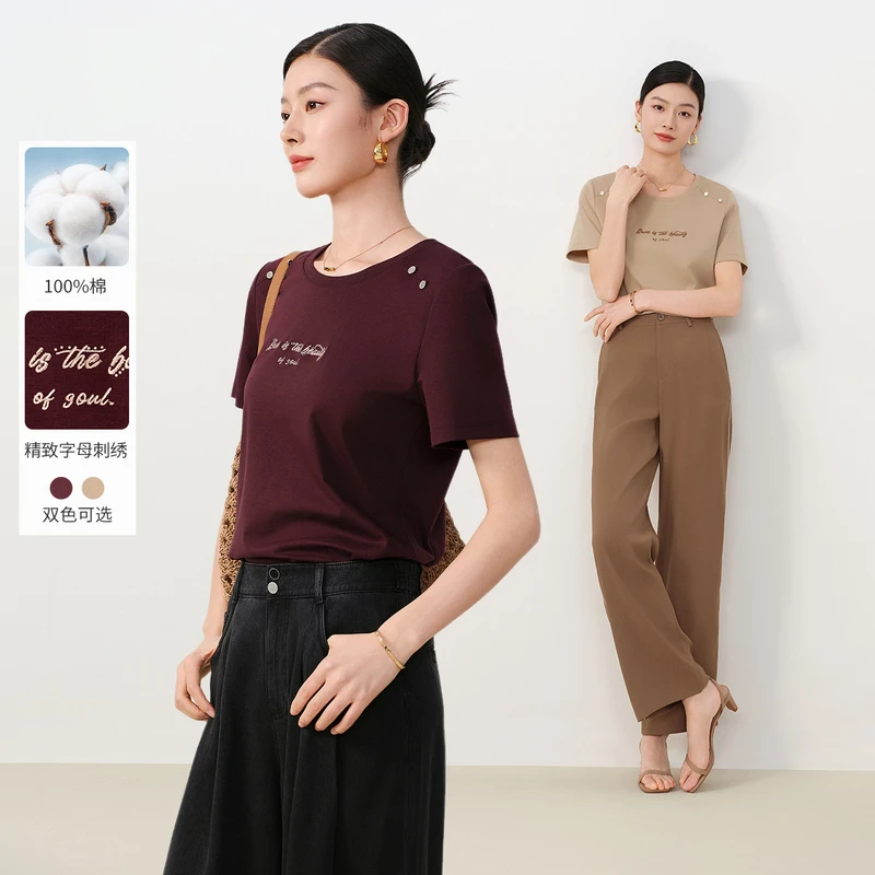 dunnu敦奴上衣FU230925