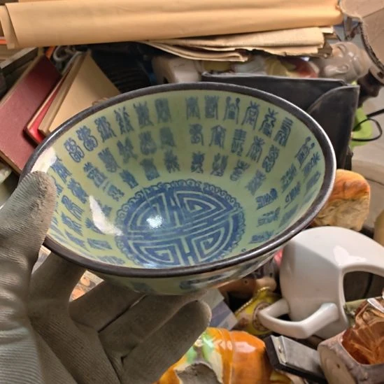 诚***信衣服啊啊啊啊啊啊啊啊
