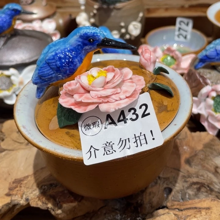 手工制作陶瓷茶具茶杯青蛙