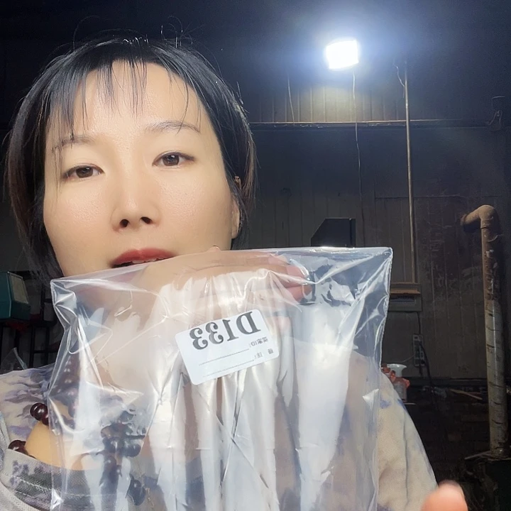 梦***场东非黑黄檀（紫光檀）133