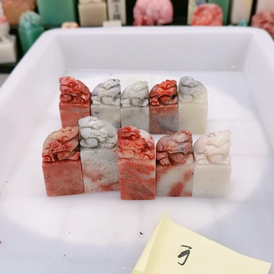 青田石可***贝111111111111