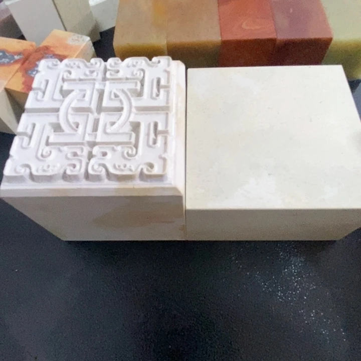 印度石苏***灿新矿印石如图