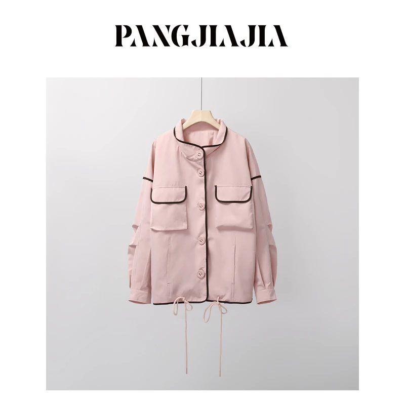 【胖佳佳】现货~粉咖少 工装风外套秋季新款时尚减龄百搭H625Z14659
