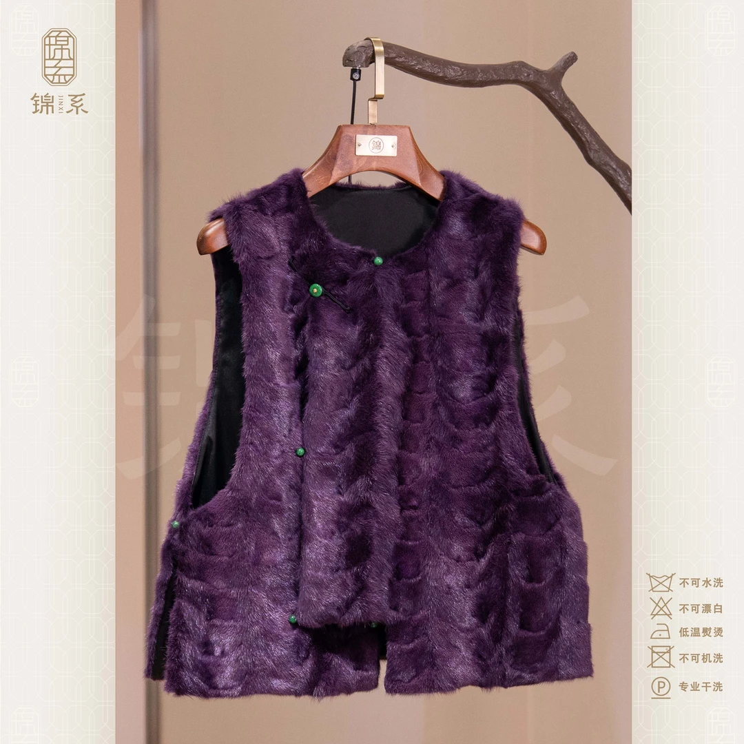 【锦系】弹力缎拼皮毛一体水貂中式圆领斜襟加棉马甲上衣E-383297