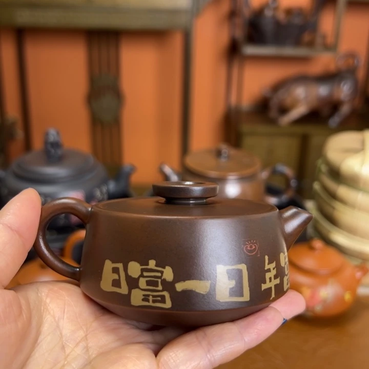 壶建水紫陶工艺制作