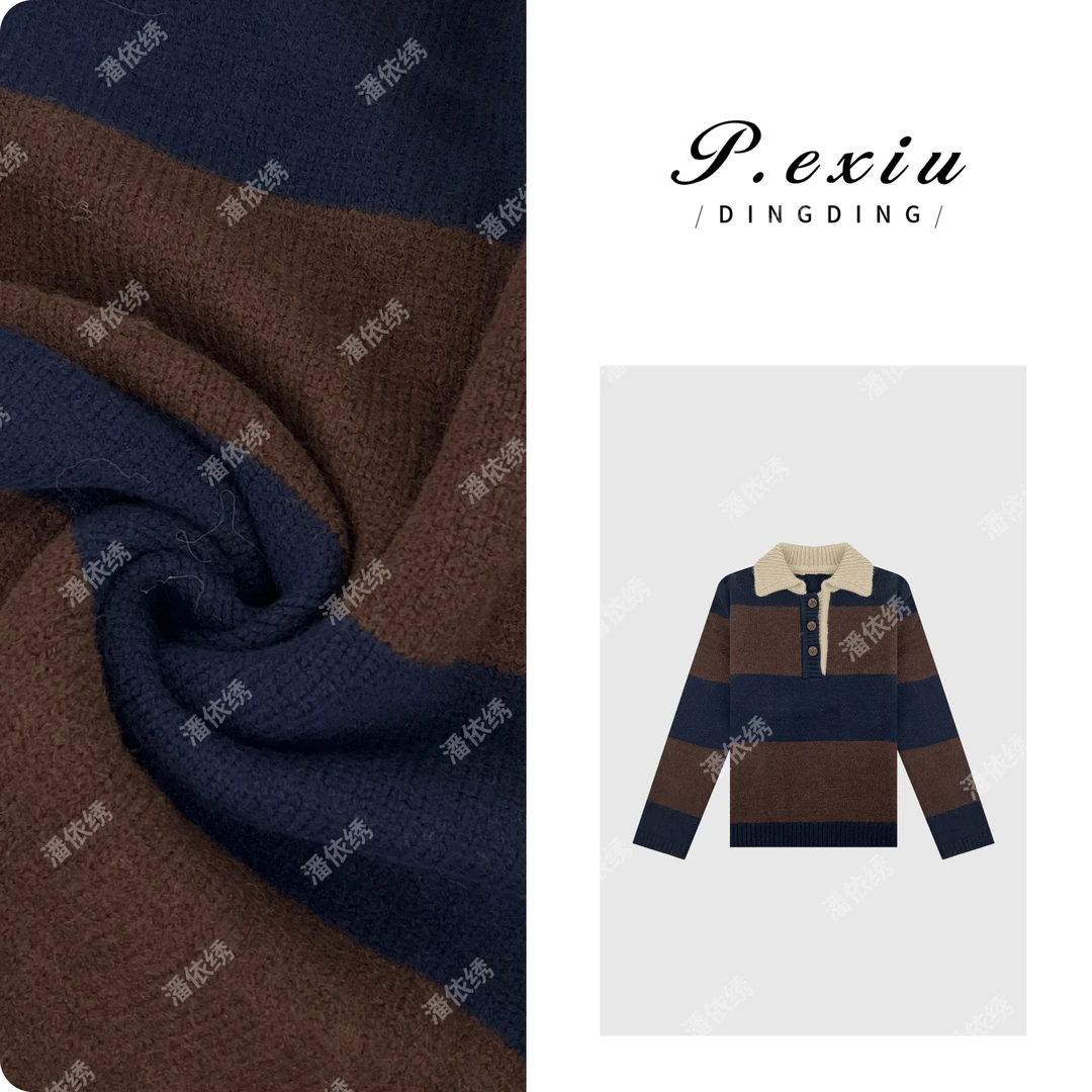 PanYiXiu/潘依绣复古慵懒POLO领条纹撞色针织衫 L2525