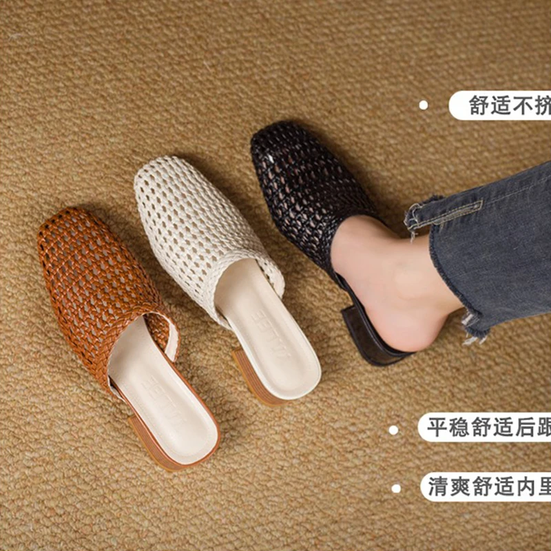 镂空编织软皮平底半拖女2025年夏季新款方头一脚蹬穆勒鞋包头拖鞋