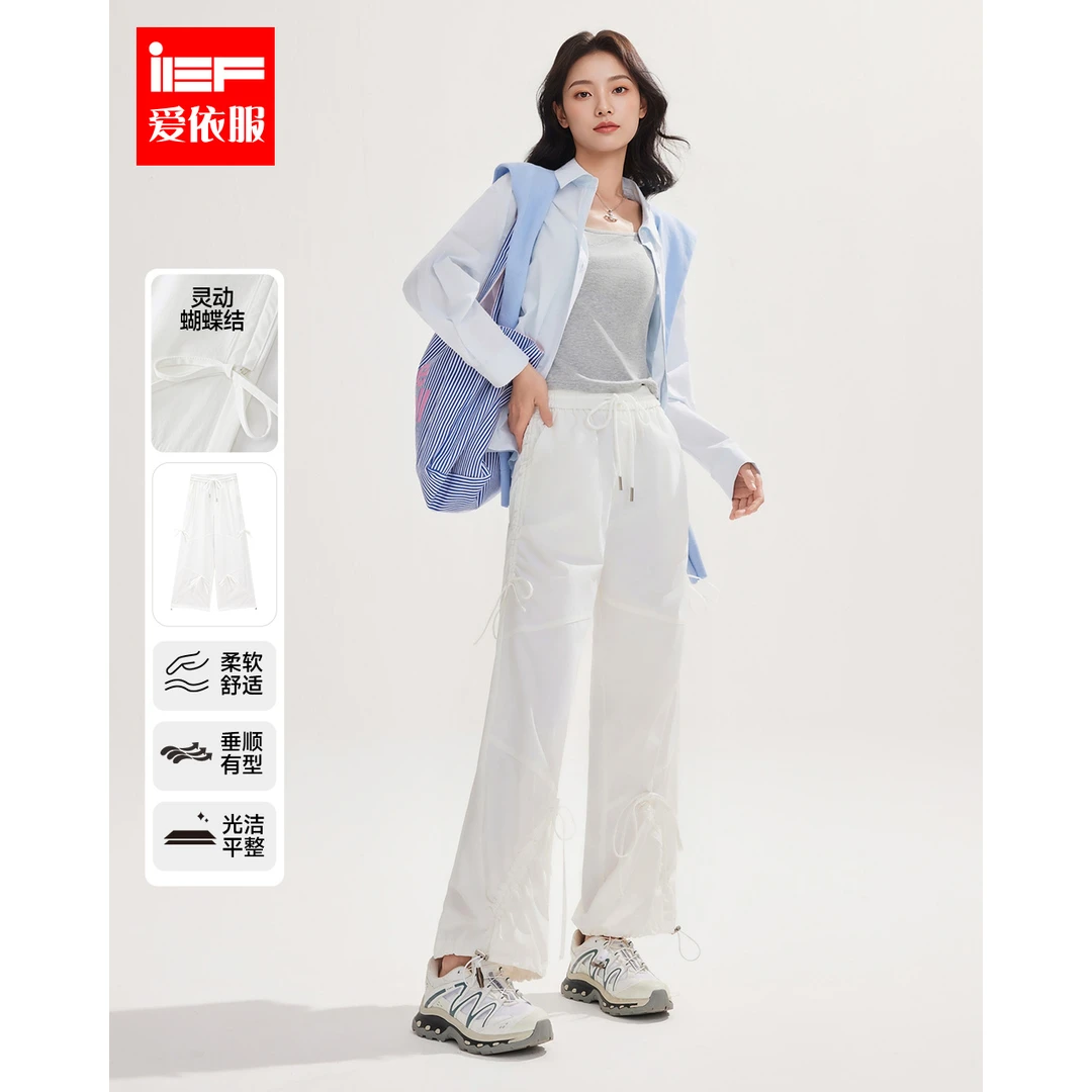 IEF/爱依服2025夏季新款蝴蝶结设计减龄宽松设计感甜酷时尚哈伦裤