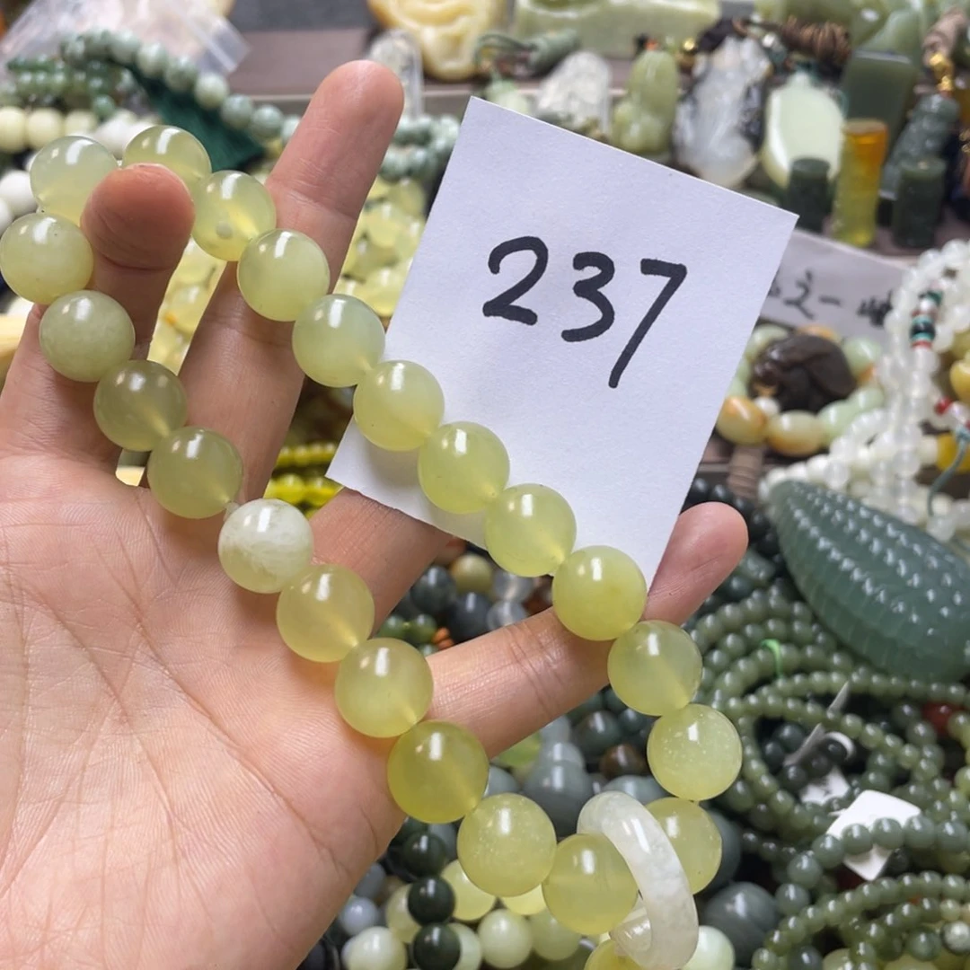 未镶嵌蛇纹石玉手链