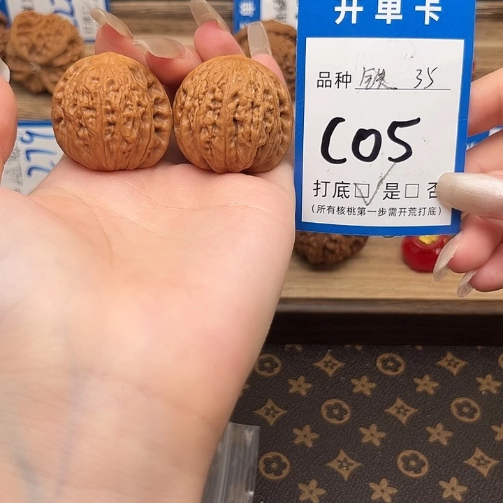 吊坠文玩核桃铁锤35