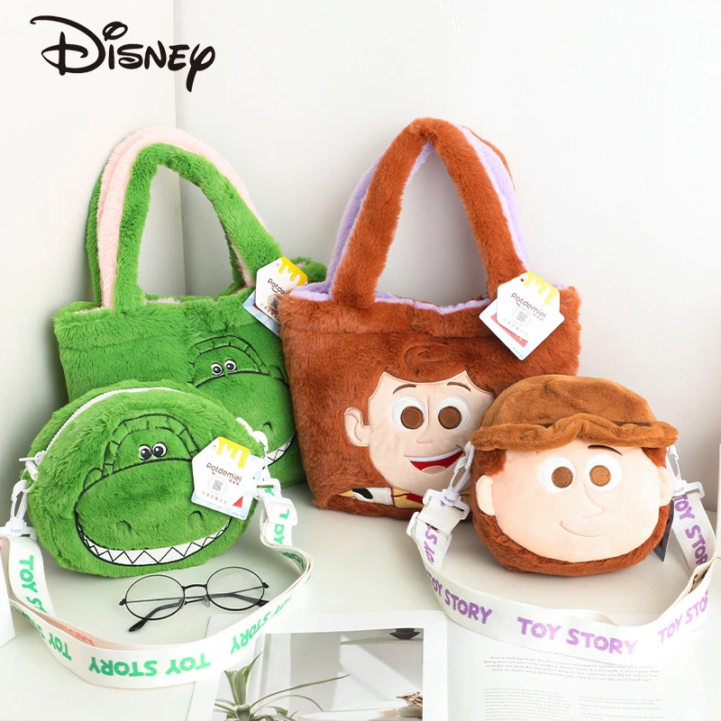 Disney迪士尼火腿猪抱抱龙巴斯光年胡迪毛绒翻翻包双面斜挎手提包