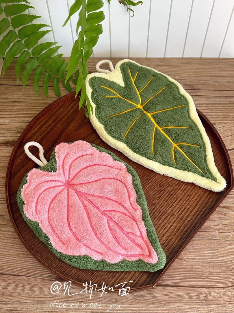 可爱擦手巾加大加厚挂式厨房卫生间吸水抹布珊瑚绒粉色海芋叶