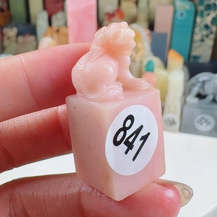 印石青田石印石章料…