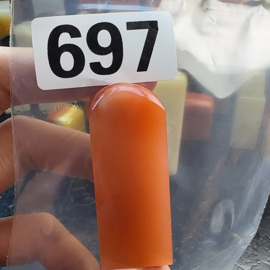 川***乌老挝石mmnnmnmmmmmmm