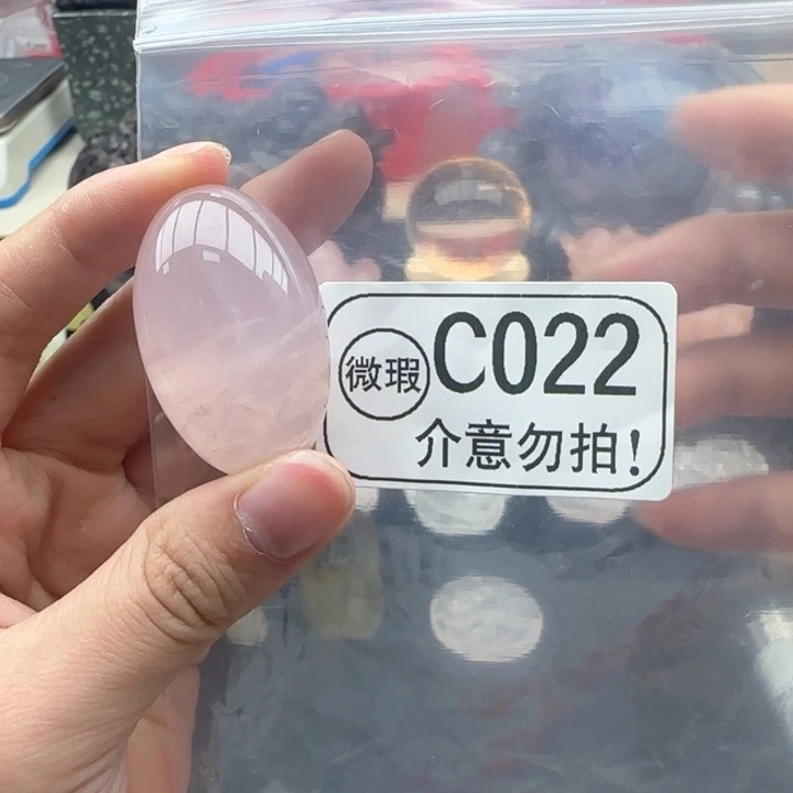 未镶嵌摆件水晶c022