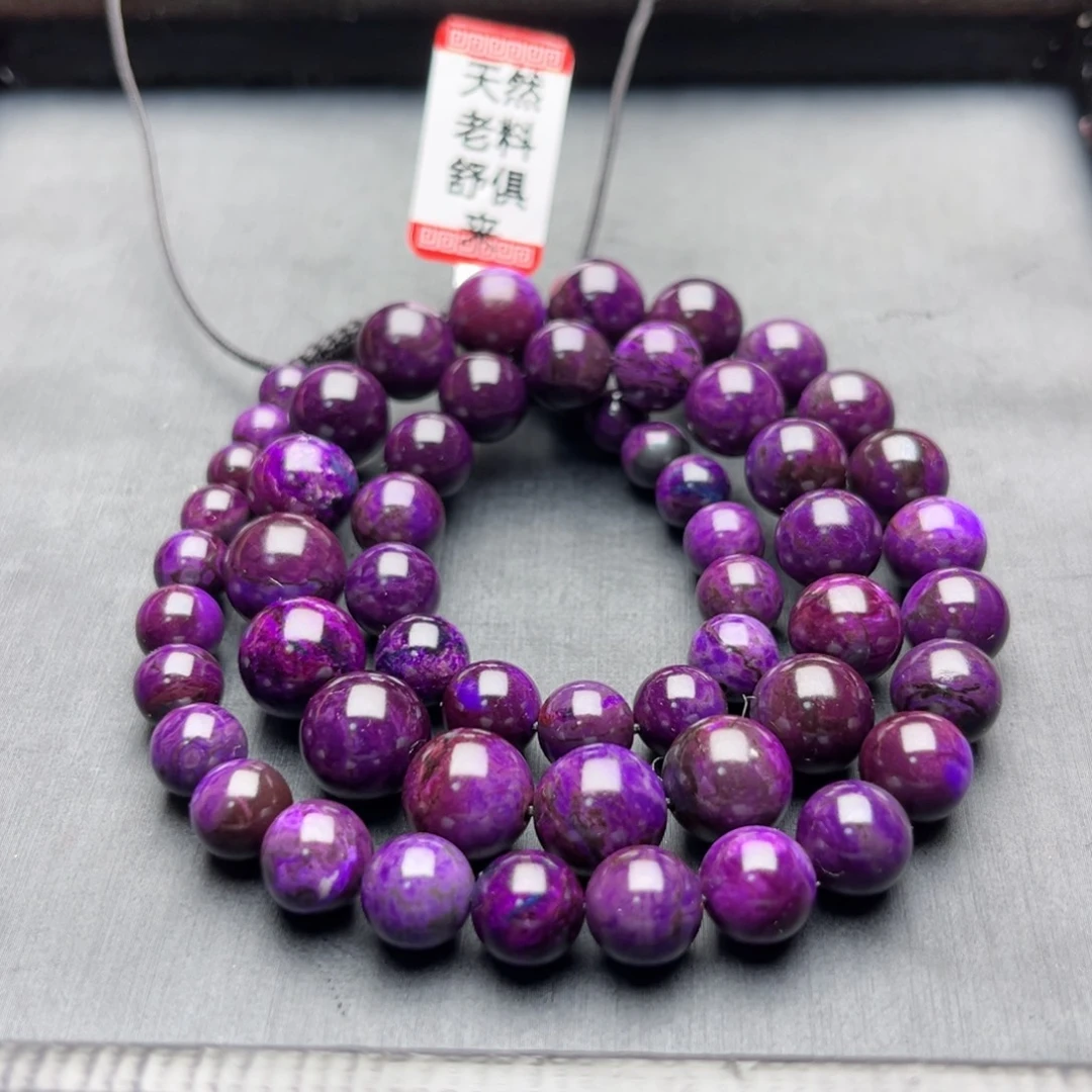 苏纪石（舒俱来）未镶嵌项链