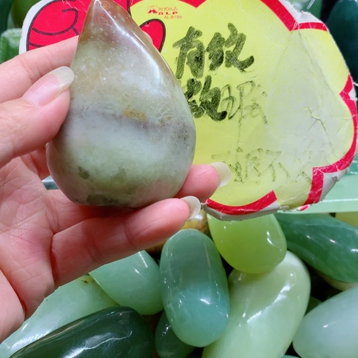 蛇纹石玉未镶嵌手把件