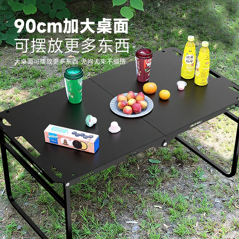 户外液压款战术桌折叠便携露营桌多功能简易轻量化野营桌子野餐桌