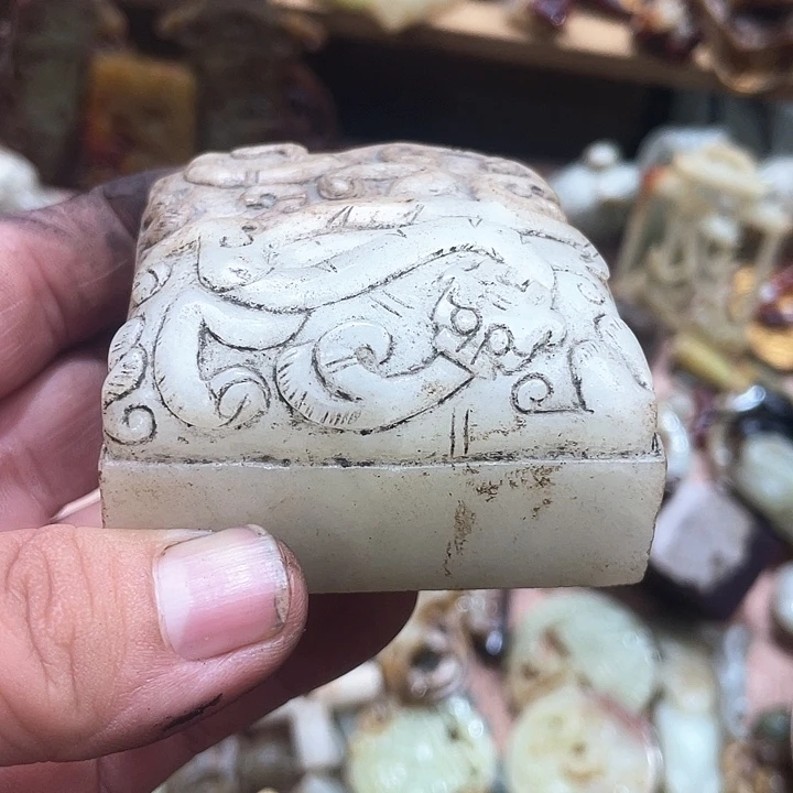 发财发财致富发财“****”