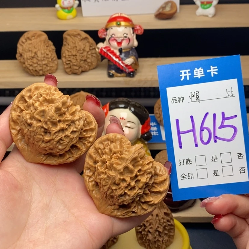 【闪购商品】文玩核桃把件官帽