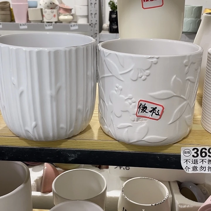 陶瓷花盆凑12米包邮