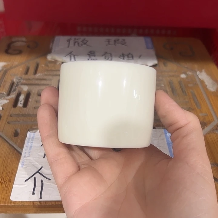 微瑕介意的勿拍，喜欢再下单，谢谢支持！