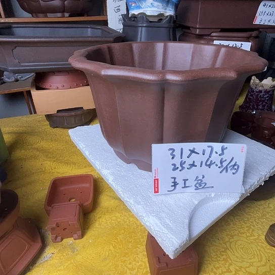 宜兴紫砂手工制作