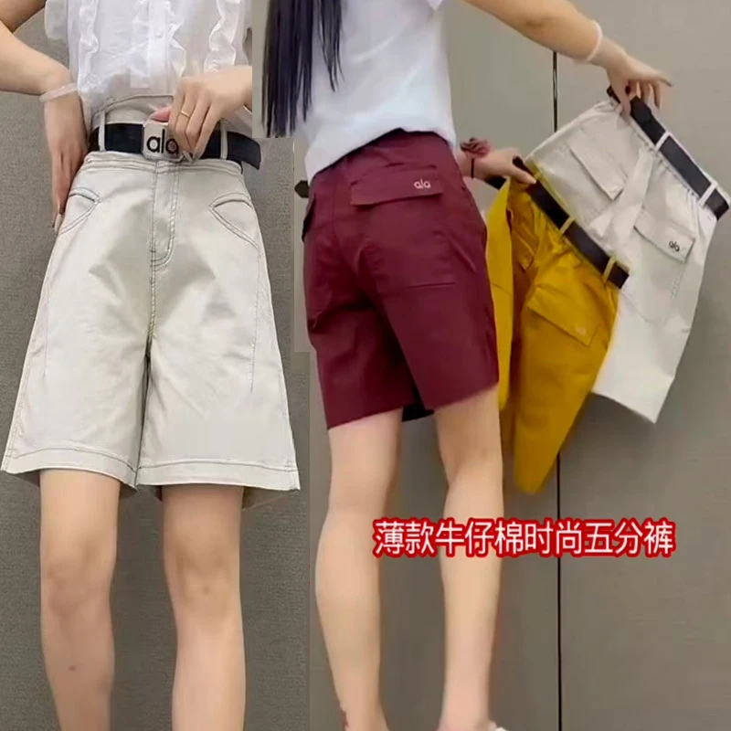 洋气百搭2025五分短裤女夏季薄款水洗棉韩版简约显瘦时尚休闲裤女