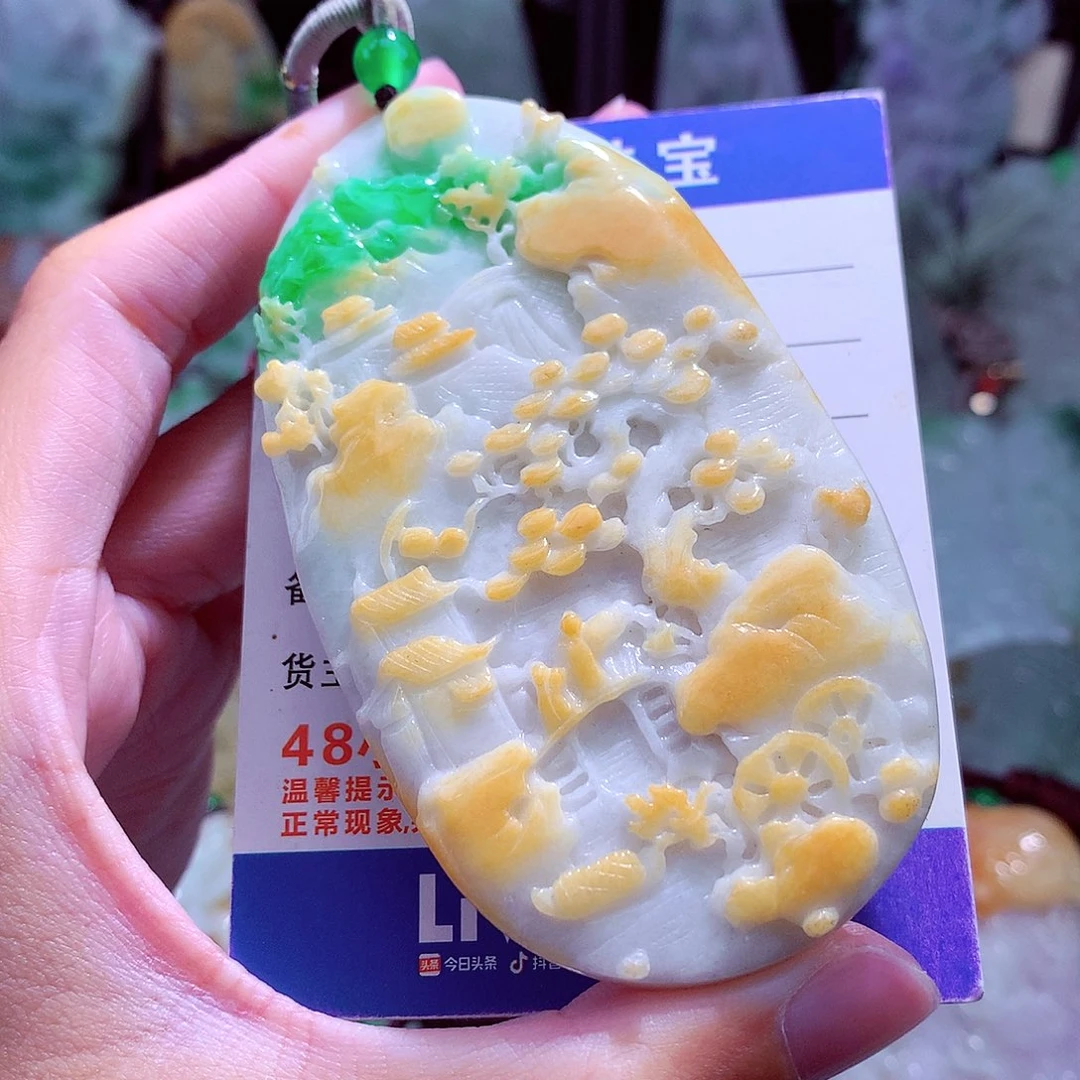 颈饰未镶嵌翡翠天然