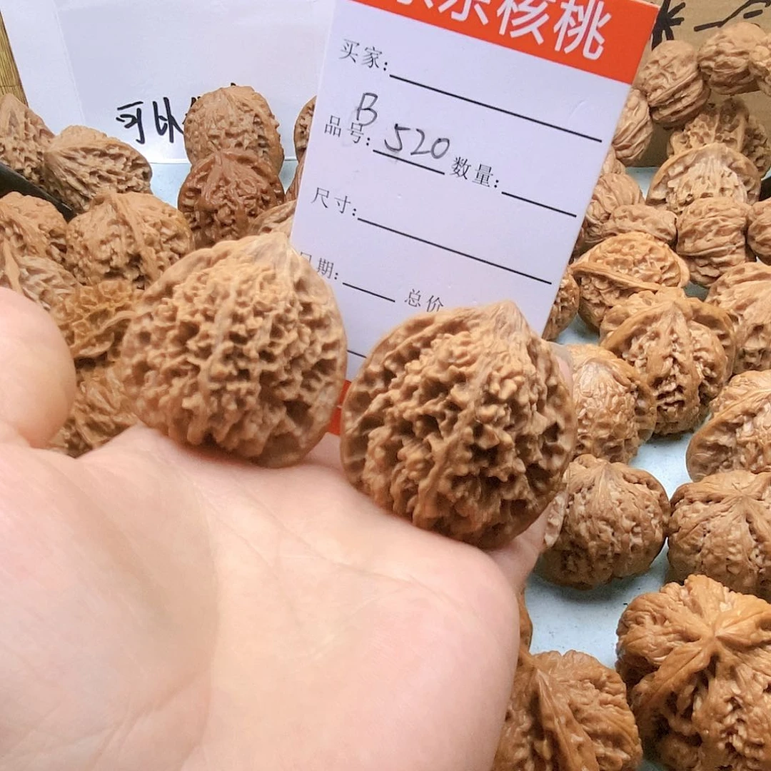 文玩核桃吊坠一**?520号全品满天星41尺