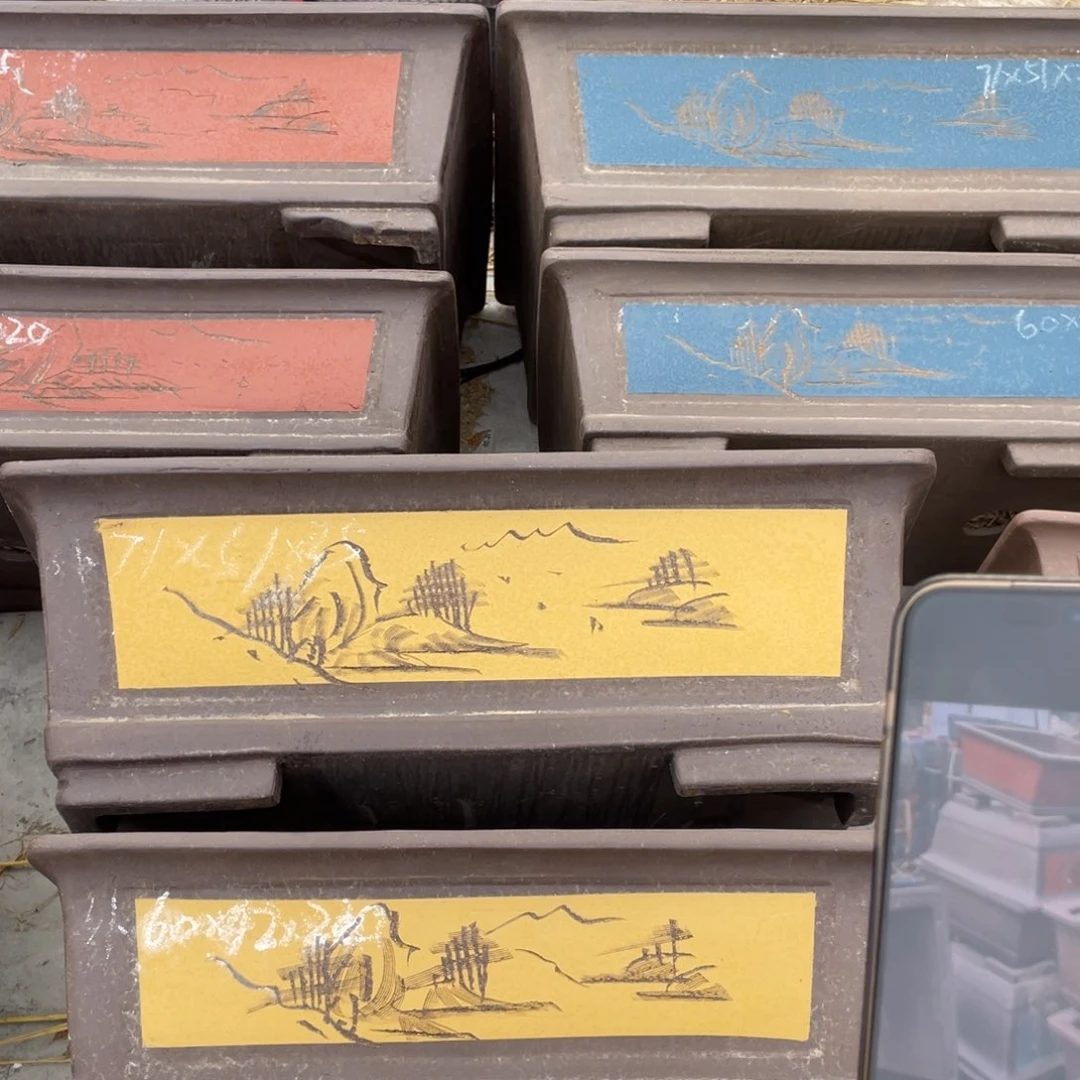 紫砂真*.70/60马槽 新款黄色 老款红色 共俩套