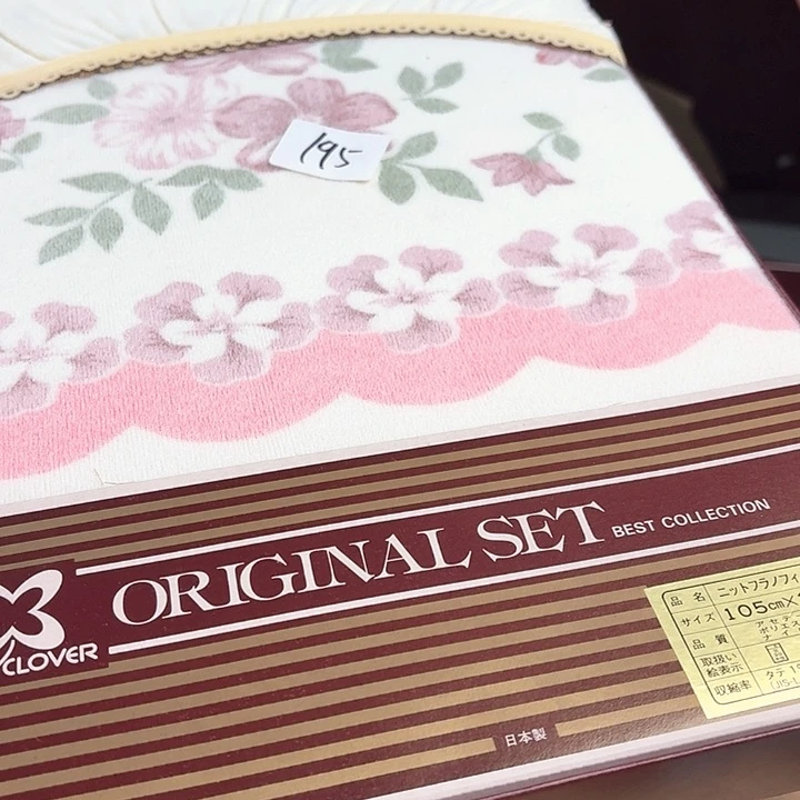 瓷片755332125888800000008