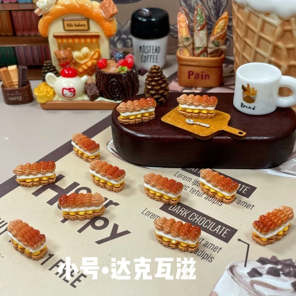 小号达克瓦滋（咖色 亮面）法式甜品！【喜乐定制】 Diy食玩摆件配件